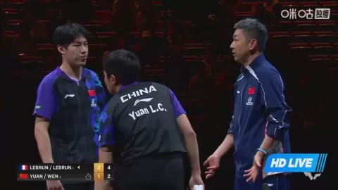 Poster siaran Lebrun A / Lebrun F VS Wen R / Yuan L