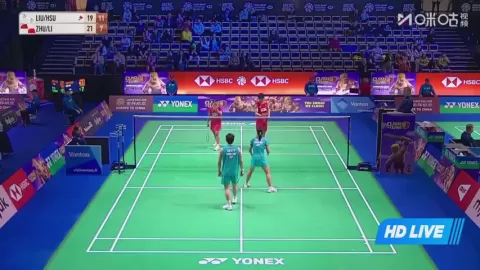 Poster siaran Liu K H / Hsu Y VS Y.Zhu/Q.Li