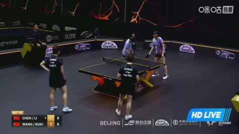 Poster siaran Chen Y / Li Y VS Kuai M / Wang M