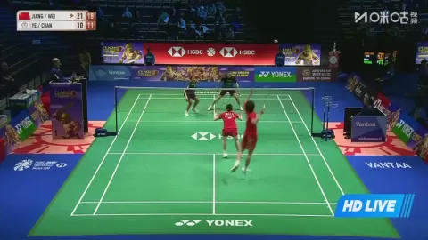 Poster siaran Jiang Z B / Wei Y X VS H.Ye/N.Chan
