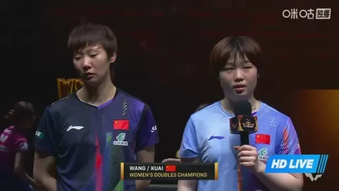 Poster siaran Harimoto M / Hayata H VS Kuai M / Wang M