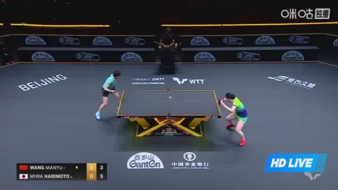 Poster siaran M.Wang VS Harimoto, Miwa