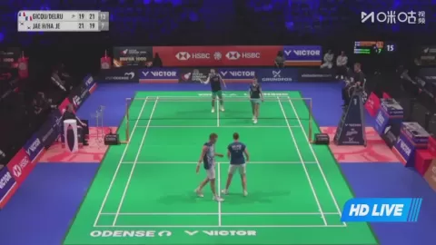 Poster siaran T. Gicquel / D. Delrue VS Kim J Y / Jang H