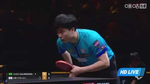Poster siaran H.Calderano VS Y.Lin