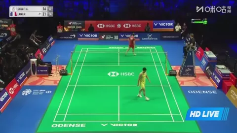 Poster siaran Chou, Tien Chen VS Lanier, Alex