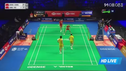 Poster siaran X.Cheng/C.Zhang VS Jiang Z B / Wei Y X