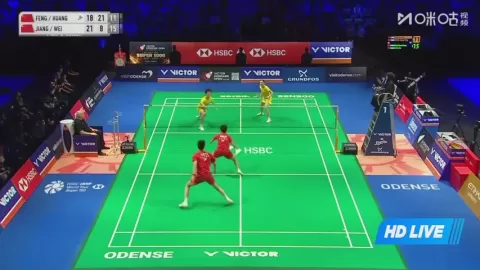 Poster siaran Feng Y Z / Huang D P VS Jiang Z B / Wei Y X