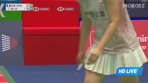 Poster siaran T. Gicquel / D. Delrue VS G.Wu/C.Lee