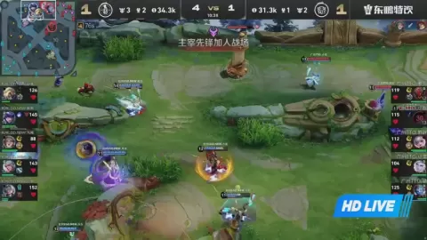 Poster siaran 广州TTG VS 杭州LGD.NBW