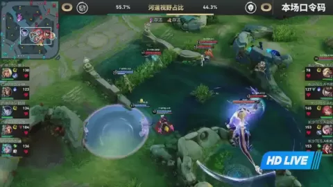 Poster siaran 广州TTG VS 长沙TES.A