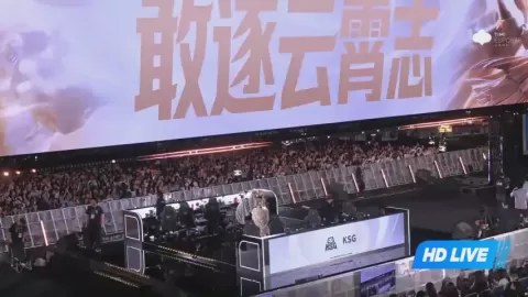 Poster siaran Kuaishou Gaming VS 上海EDG.M